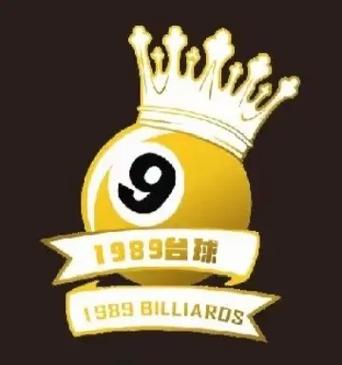 九球直播nba免费福利版缩略图