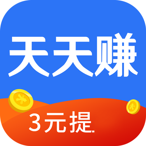 荔枝赚app缩略图