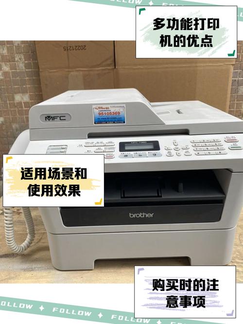 兄弟7360停产原因分析游戏截图