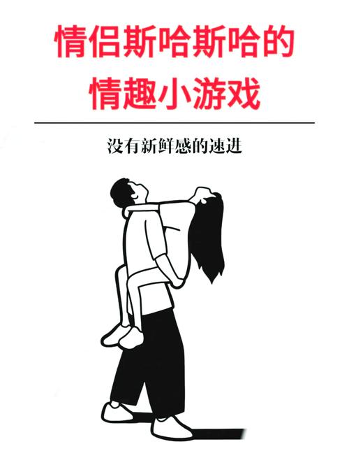 漫画星球好看的热门漫画手机版永久免费版游戏截图