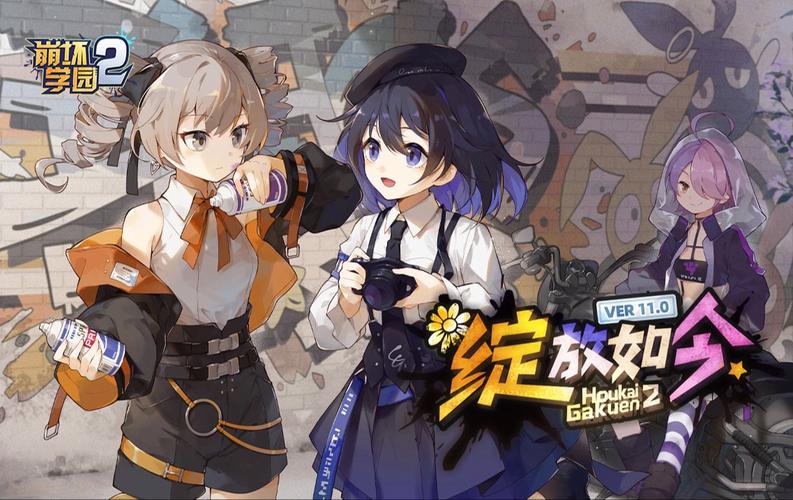 平板比例修改器安装免广告游戏截图