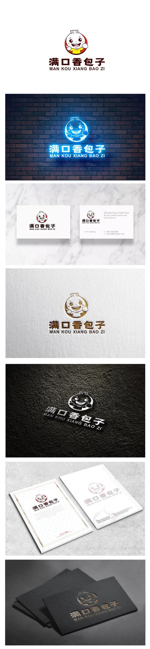 听话项链包子免费观看第一季去广告破解版升级免广告游戏截图