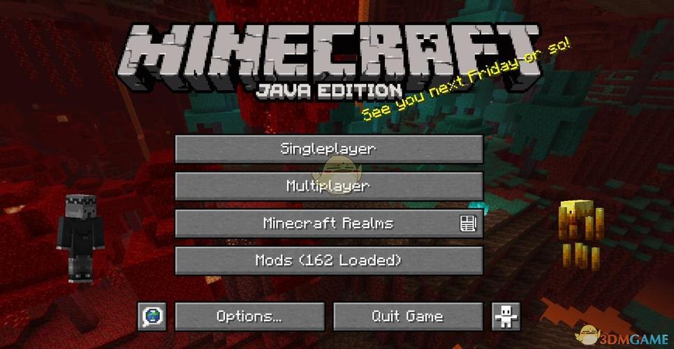Minecraft内置菜单MOD版免费无限制版无限能量版游戏截图