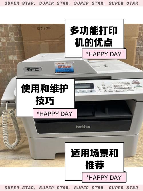 兄弟7360停产原因分析免广告破解版游戏截图