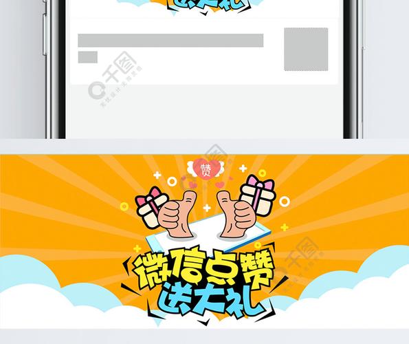 Ks24小时业务自助下单平台无限能量无广告版缩略图