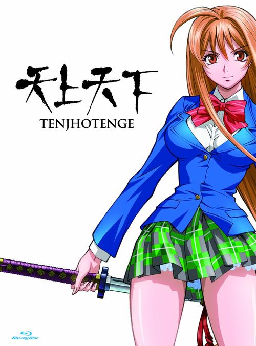 天上天下漫画纯净版缩略图