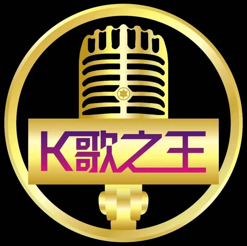 k歌之王app辅助高清版游戏截图