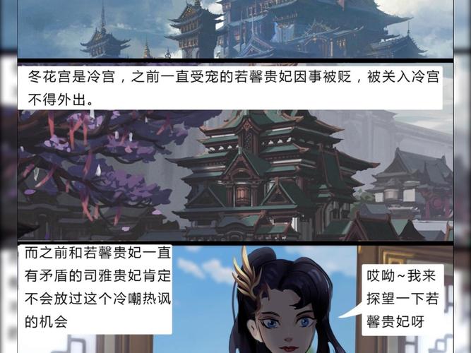 King漫画精产国品免费老版缩略图