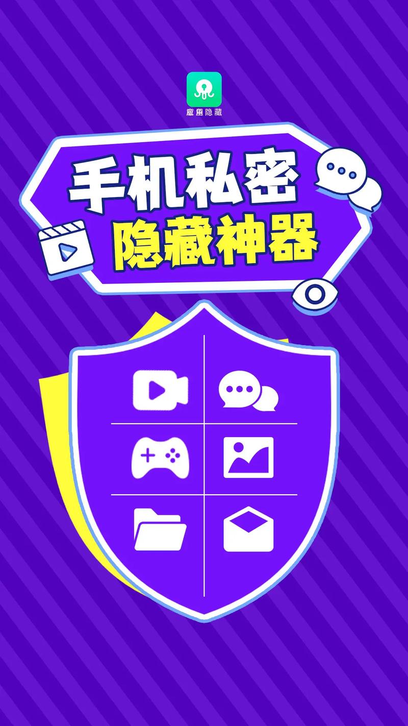 可以看女生隐藏部位的软件缩略图