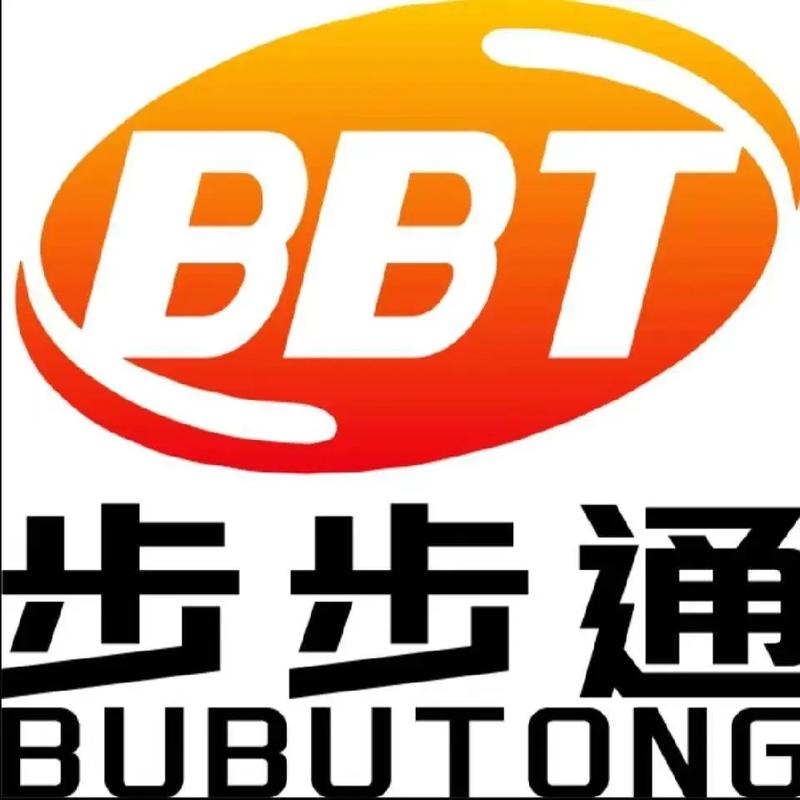 步步通红包版缩略图