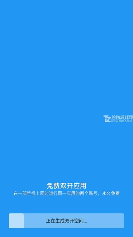 小霸框架防闪退破解版缩略图