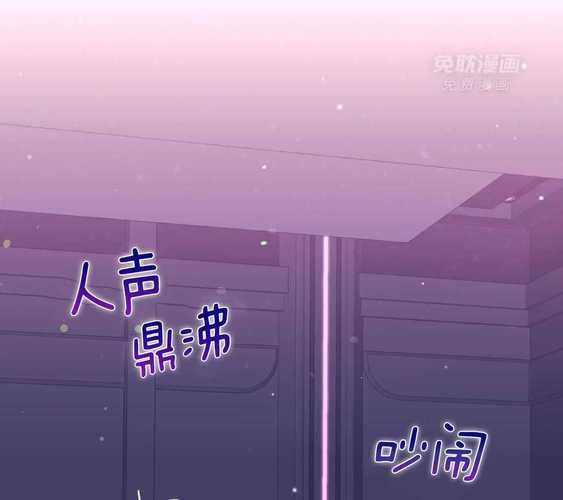 笔趣阁楼粉色版本