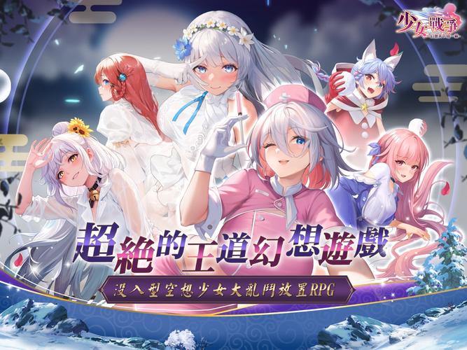 pubgtool画质助手官方-pubgtool画质助手精简版游戏截图