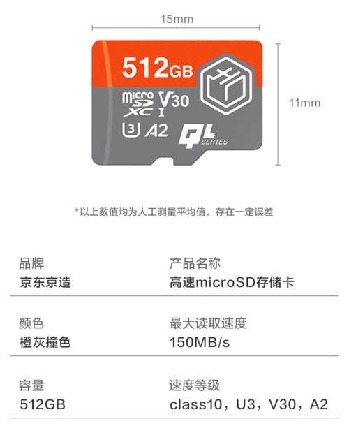 jk2023050安装包无限阅读币版