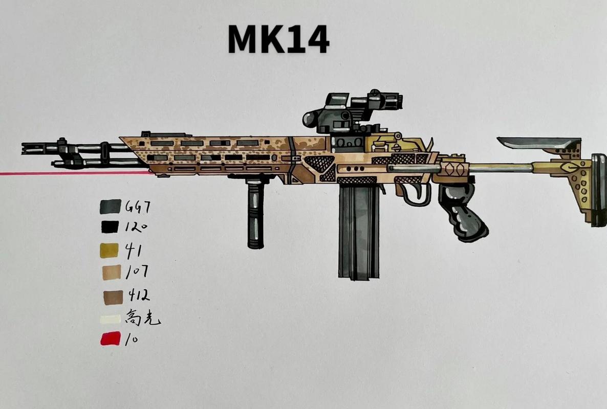 MK14直装-无广告正版游戏截图