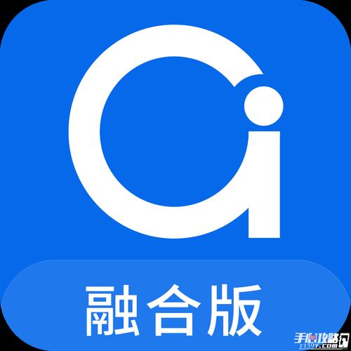 融合版融合无广告安装游戏截图