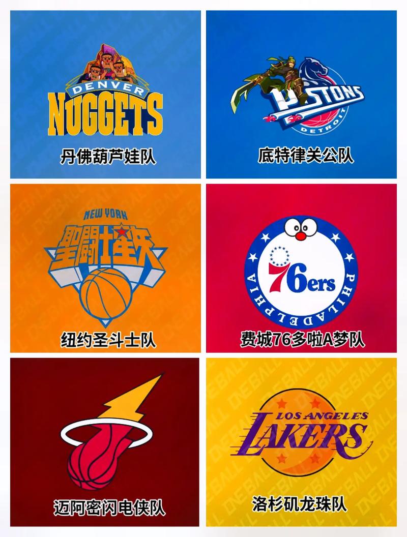 九一漫画免费版网站nba安装游戏截图