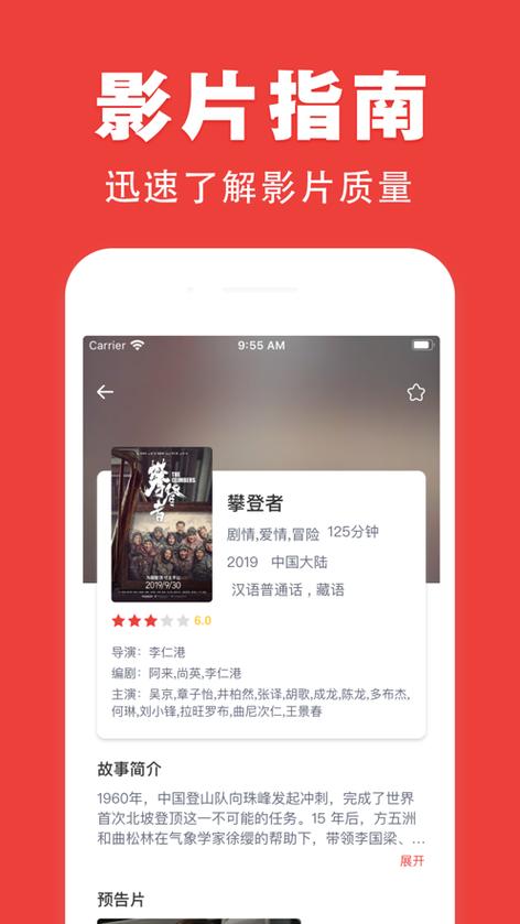 adc影视年龄确认实名认证欢迎大驾光临修改版