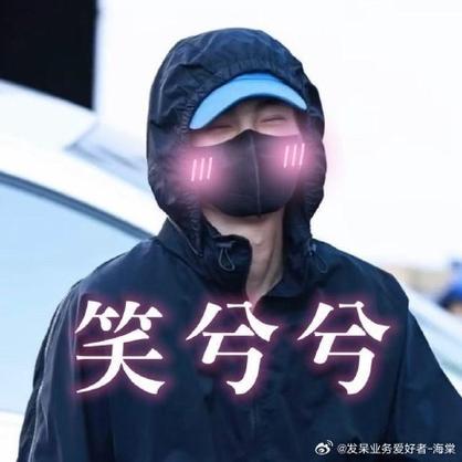 辰兮兮小说缩略图
