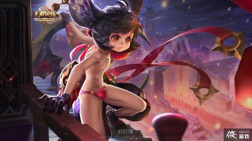 王者荣耀黄化版18无删减版游戏截图