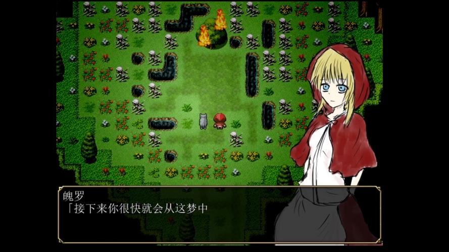 小红帽之森安卓版全免版游戏截图
