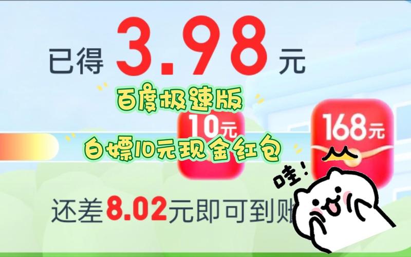 http39tk.top红包版
