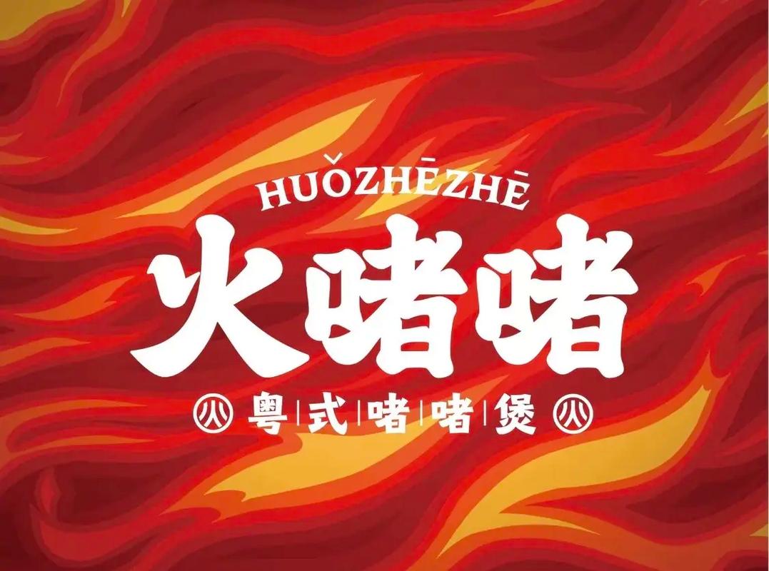 啫喱2022最新版游戏截图