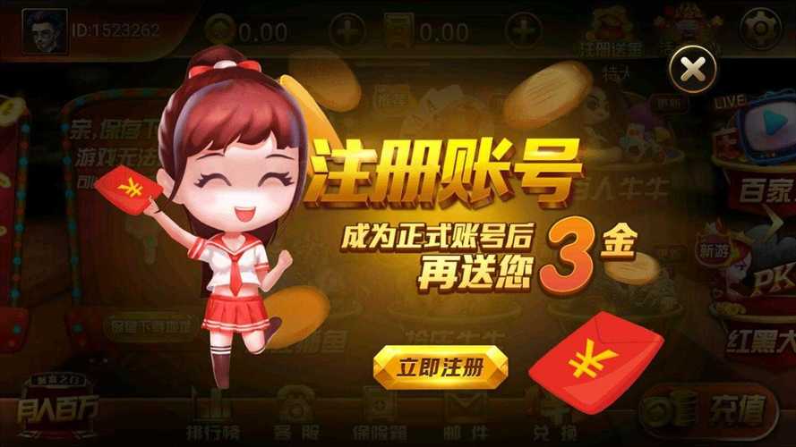 幸福农家院游戏红包版精产国品免费老版游戏截图