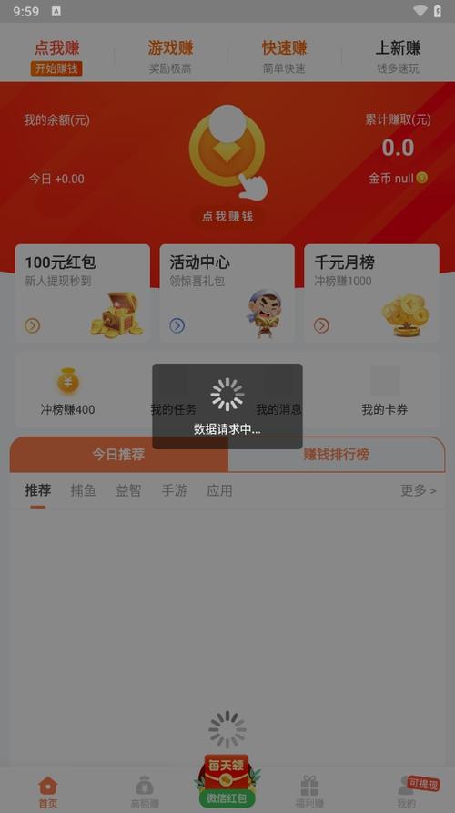 7433官网