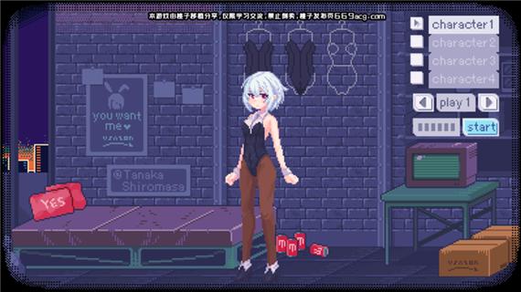 cracklecradle桃子移植最新无限金币版