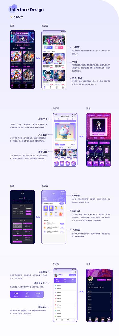 gtv视频小蓝破解版1080p电视版无毒版游戏截图