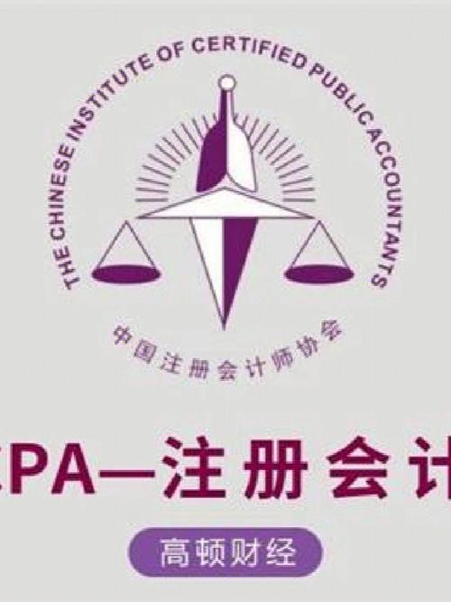 CPA推广联盟缩略图