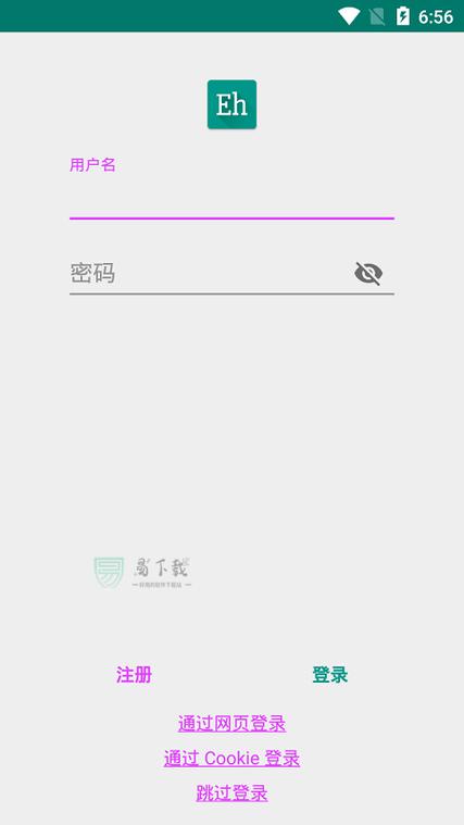 EhViewer白色版使用方法
