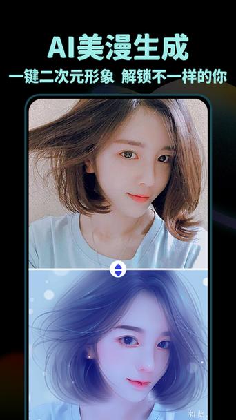 nice滤镜app官方破解版游戏截图