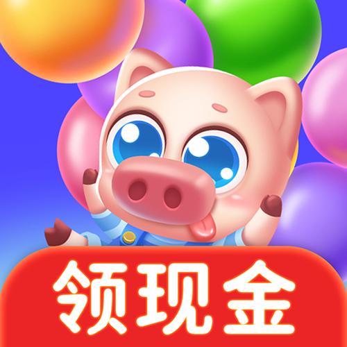 全民点点消赚钱版无限制版游戏截图