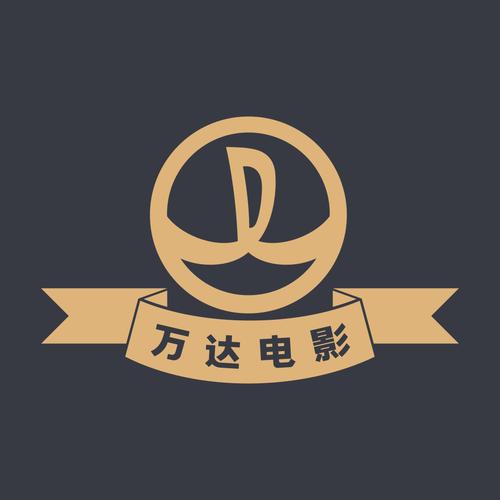 万达电影APP安装完美版游戏截图