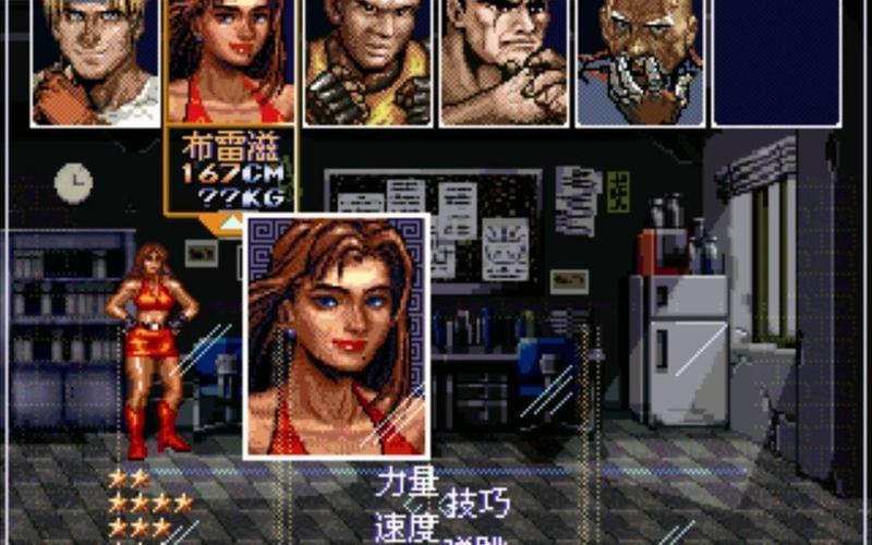 怒之铁拳6力挽狂澜全人物版手机最新版