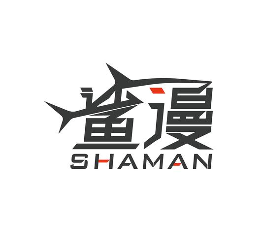 鲨鱼漫社免费版缩略图