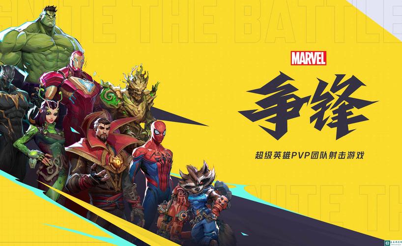 漫威英雄游戏破解版无需登录修复完整版游戏截图