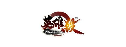 英雄杀挂机辅助工具福利版游戏截图