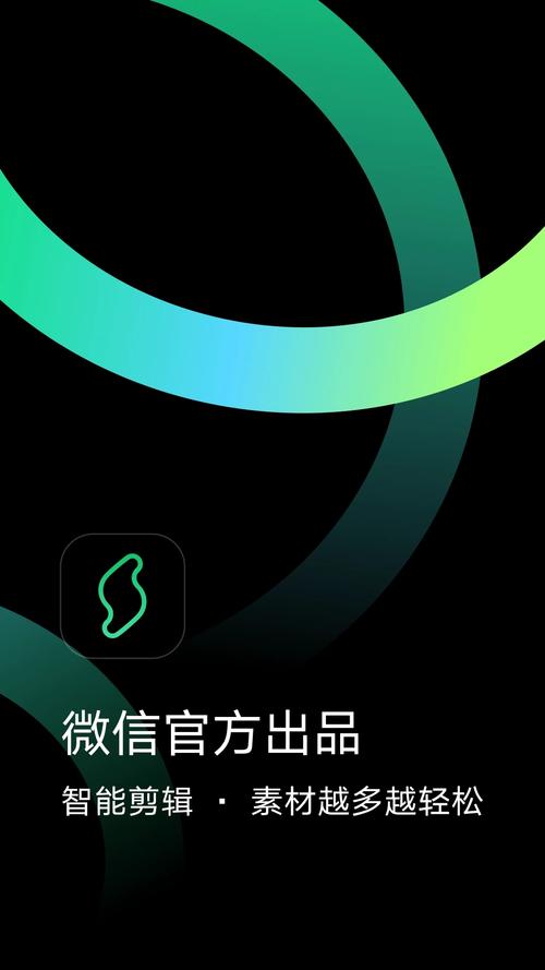 头号答人app无限能量修改版永久免费游戏截图