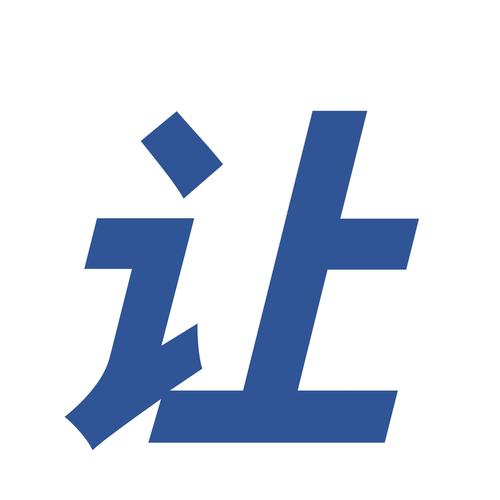 蓝柔小说网高清完整版无广告版缩略图