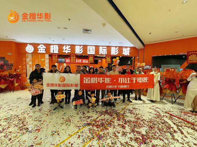 影记殿玉观影记录图标