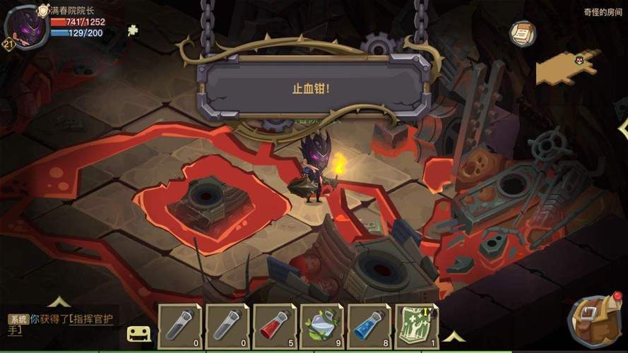 贪婪洞窟无限点券破解版2023游戏截图