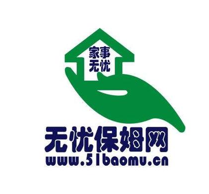 无忧保姆网最新版本更新内容视频修改版游戏截图
