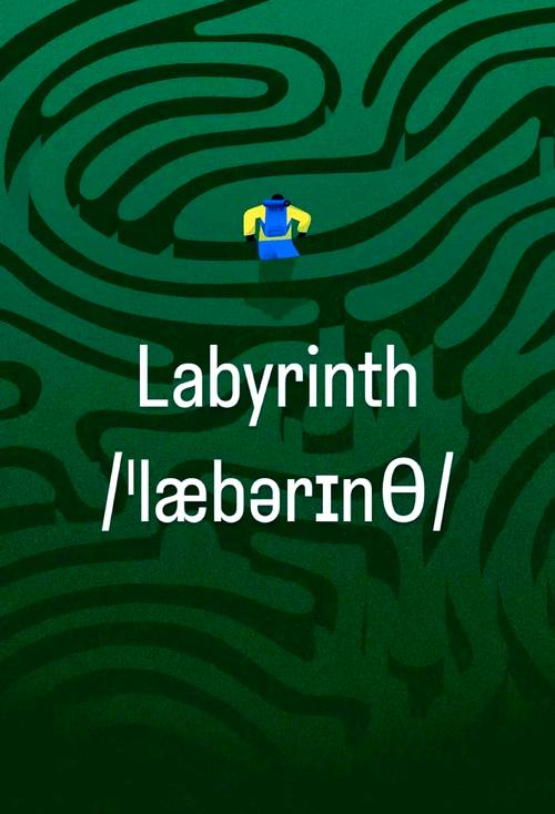 labstillalive2金手指版游戏截图