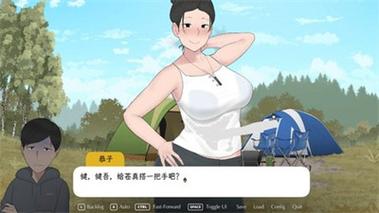 和妈妈去露营2汉化版轻量版游戏截图