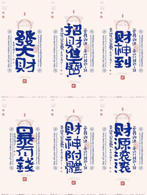 发财多多最新红包版中文字幕游戏截图