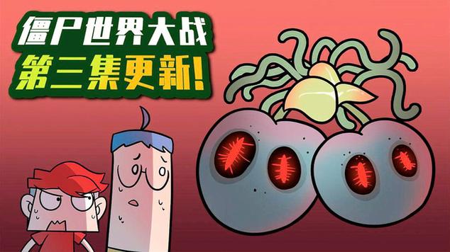 钱帮任务赚钱华为版游戏截图