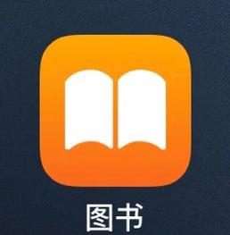 epub阅读器app经典版游戏截图